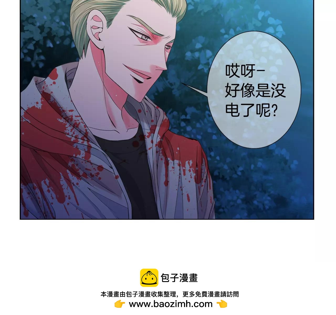 第三季第36话 谁都逃不了107