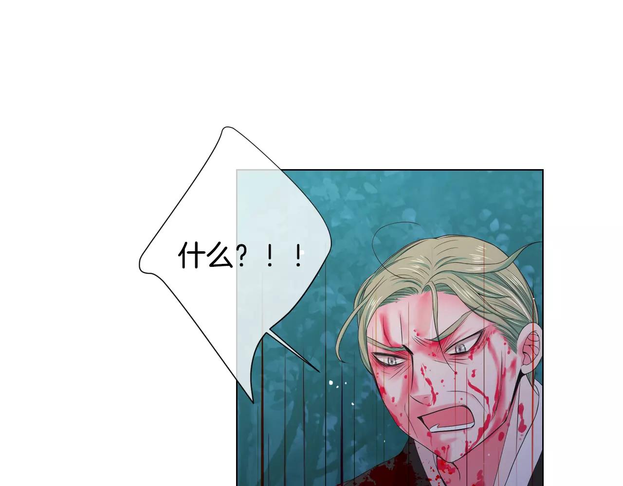 第三季第36话 谁都逃不了108