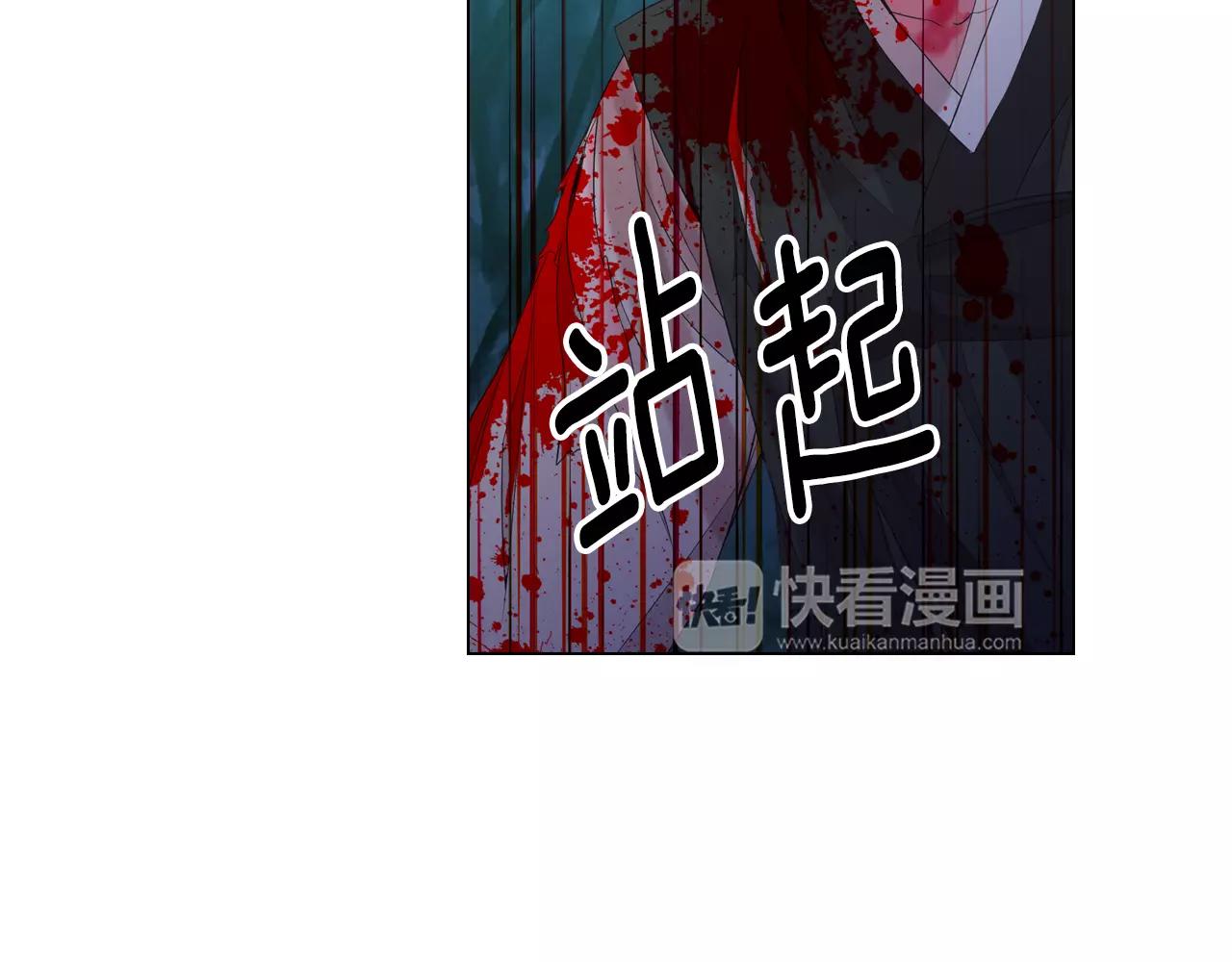 第三季第36话 谁都逃不了109