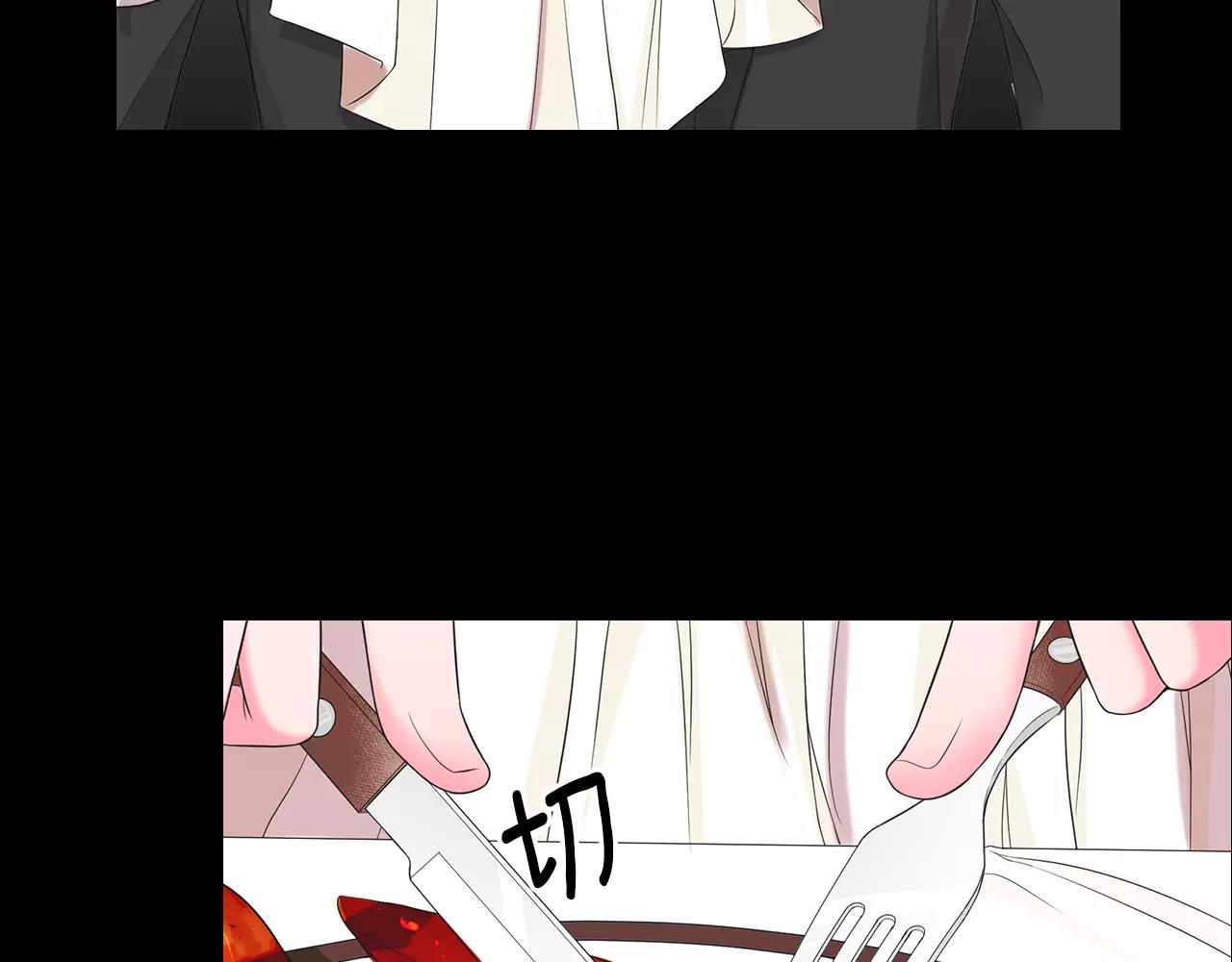 第三季第36话 谁都逃不了11
