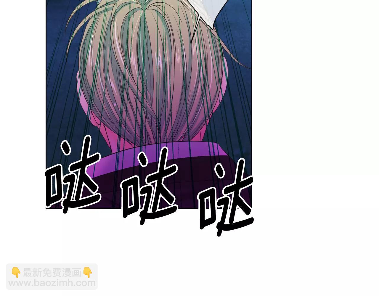 第三季第36话 谁都逃不了111