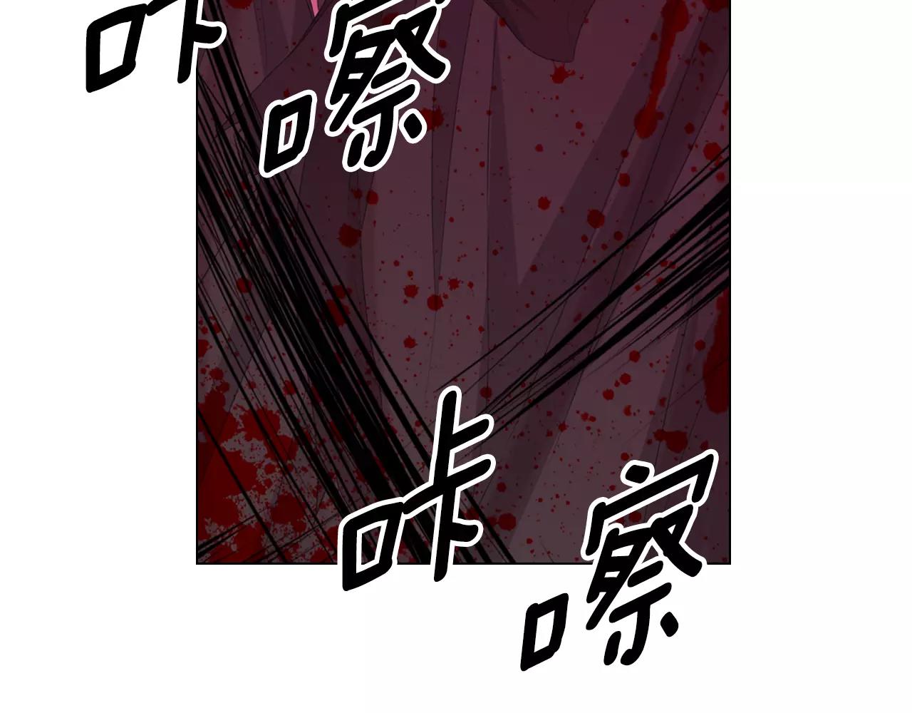第三季第36话 谁都逃不了113