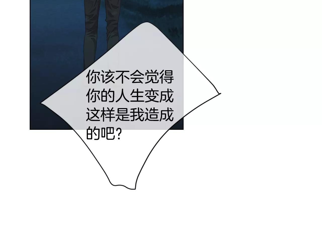 第三季第36话 谁都逃不了124