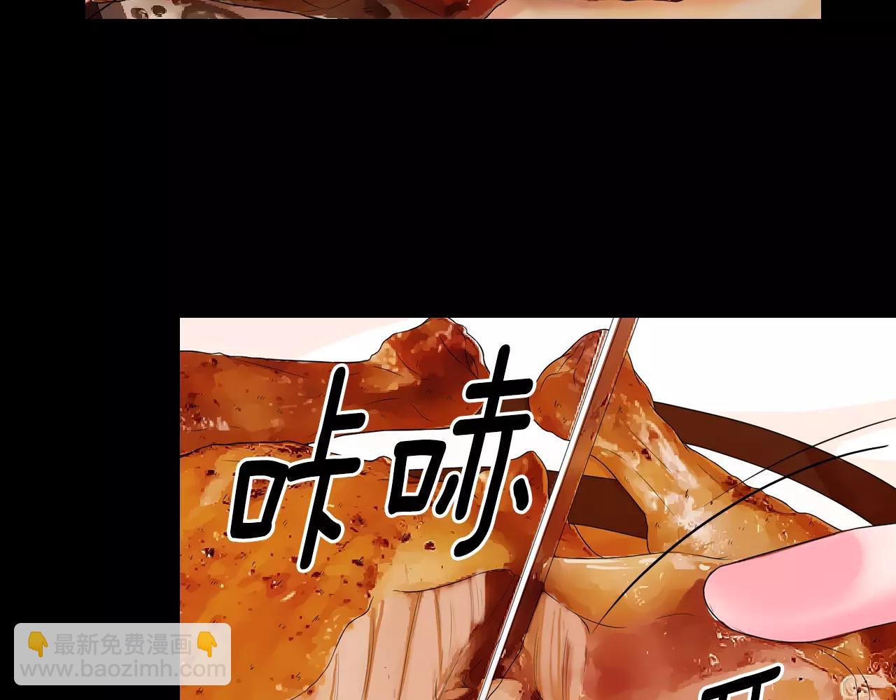 第三季第36话 谁都逃不了16