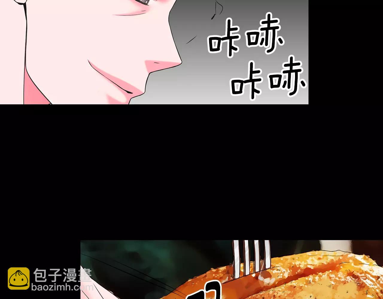 第三季第36话 谁都逃不了18