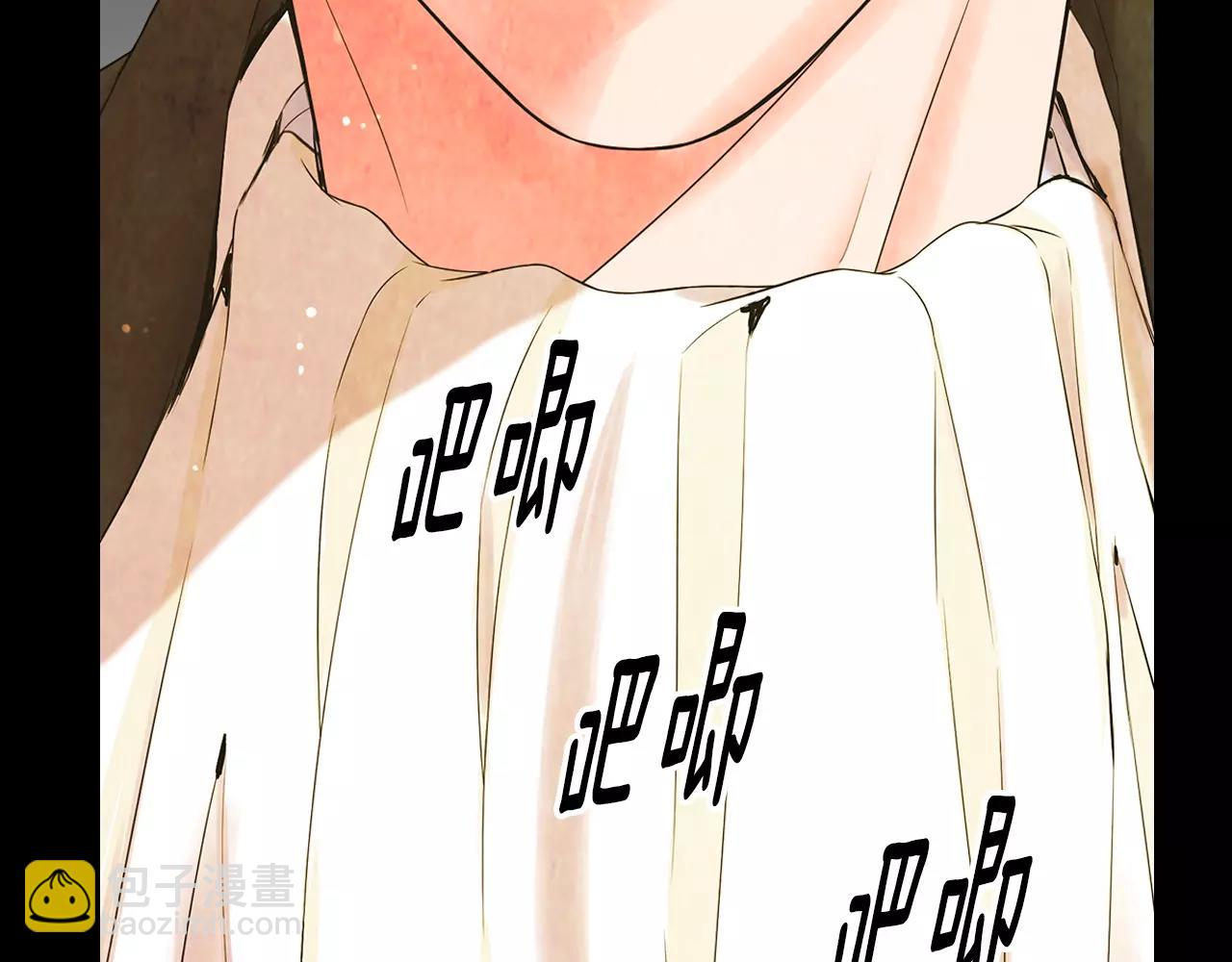 第三季第36话 谁都逃不了31