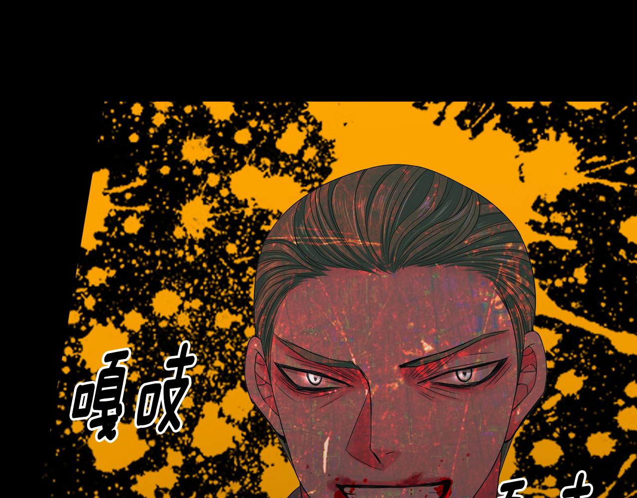 第三季第36话 谁都逃不了36