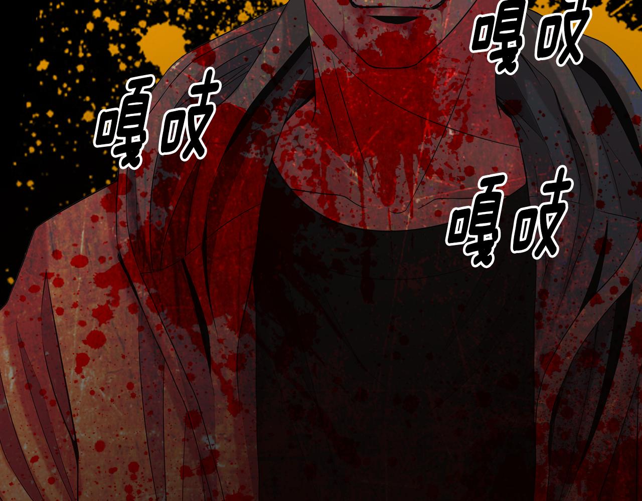 第三季第36话 谁都逃不了37