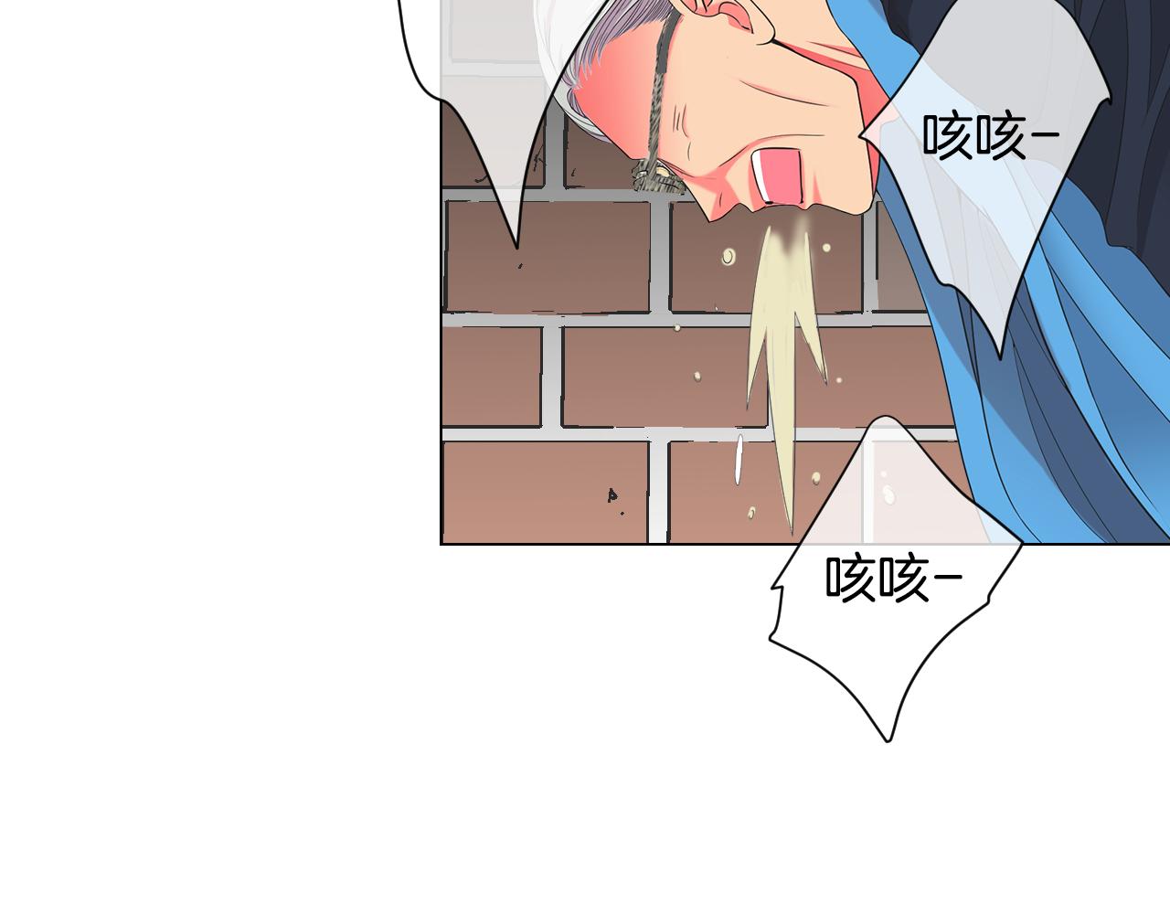 第三季第36话 谁都逃不了42