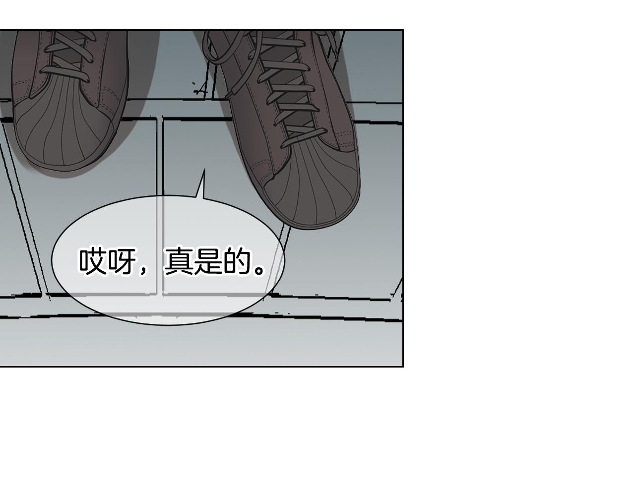 第三季第36话 谁都逃不了43