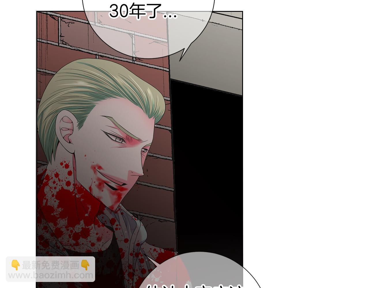 第三季第36话 谁都逃不了46
