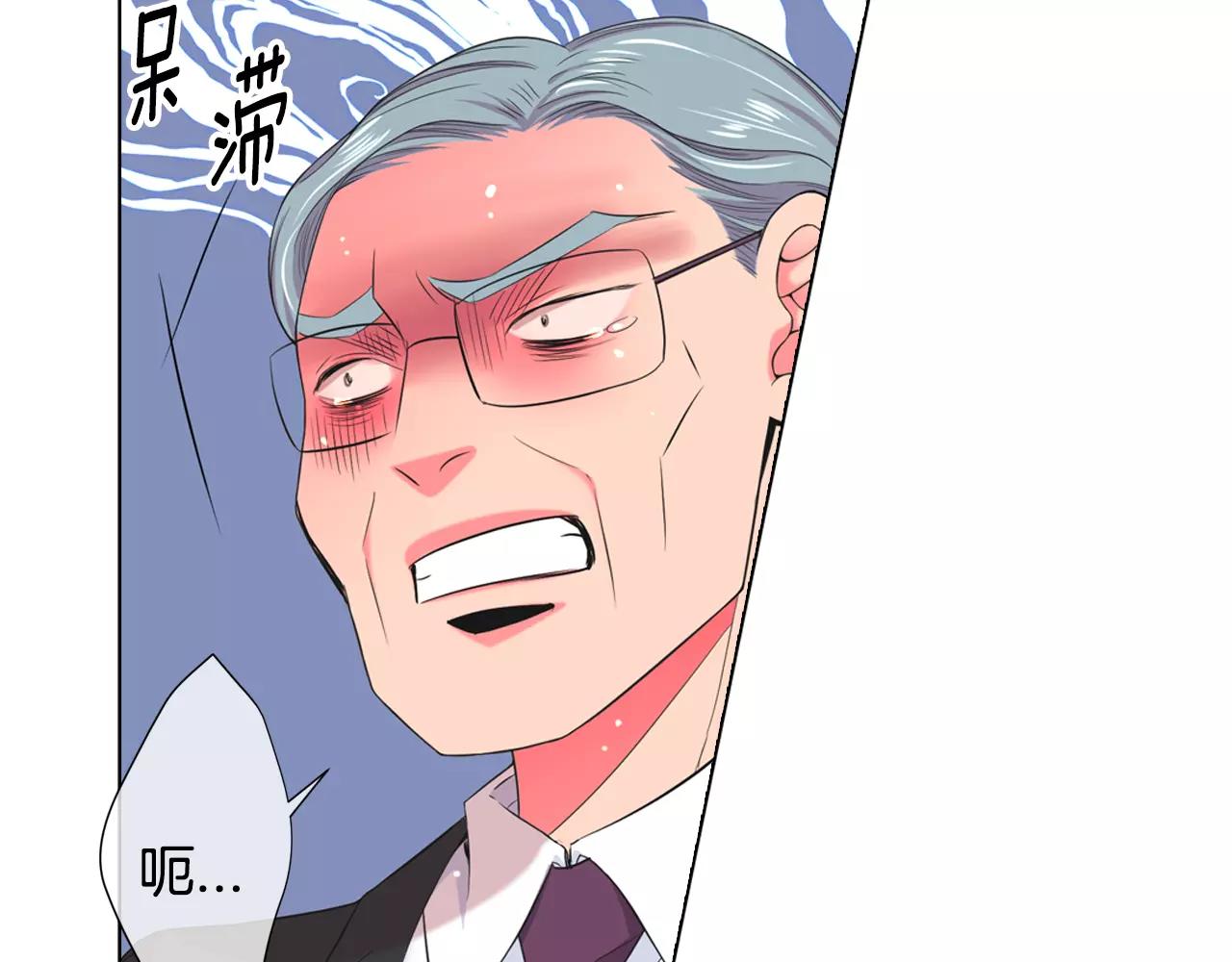 第三季第36话 谁都逃不了66