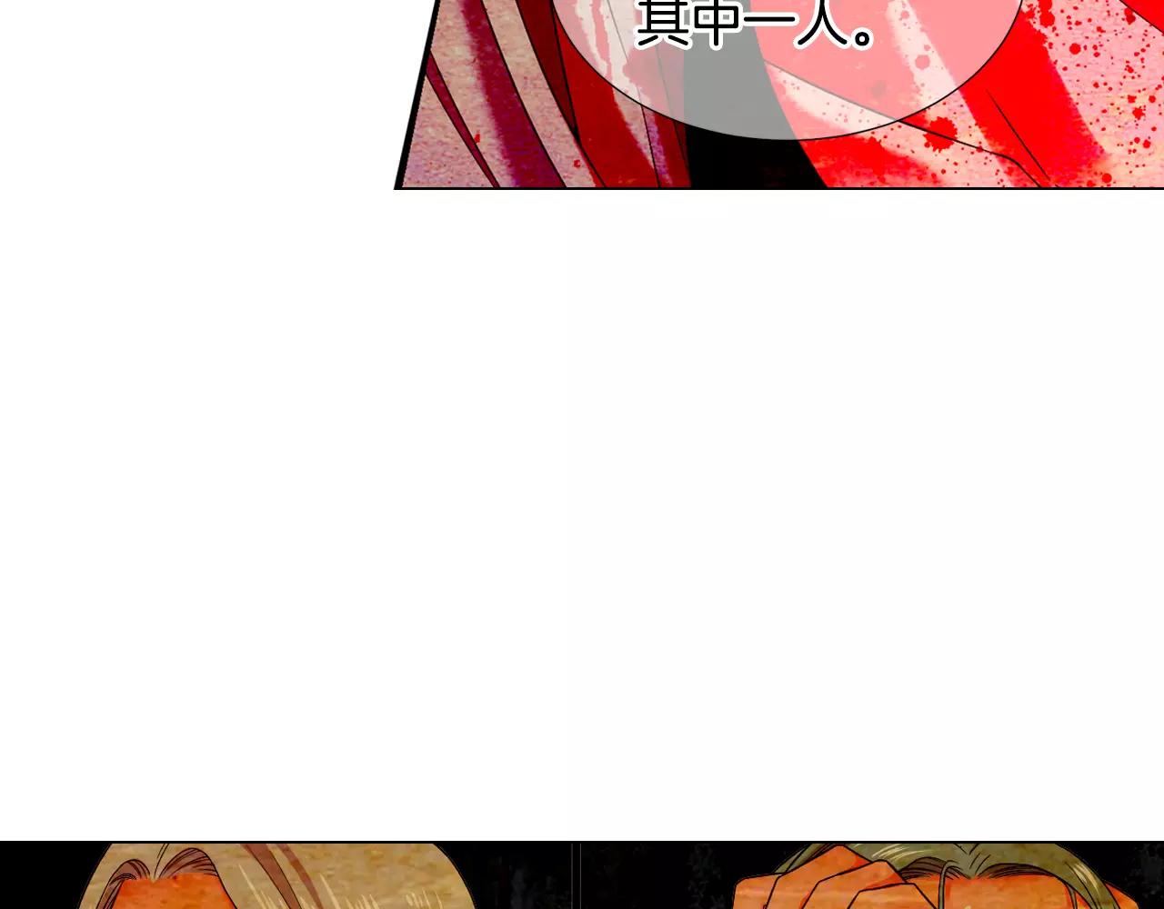 第三季第36话 谁都逃不了69