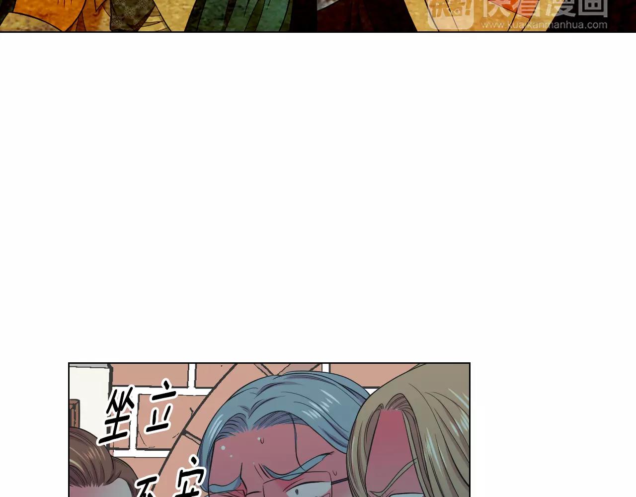 第三季第36话 谁都逃不了72