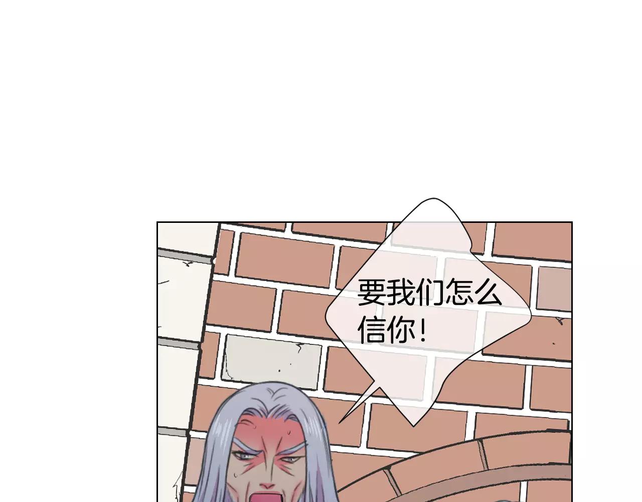 第三季第36话 谁都逃不了74