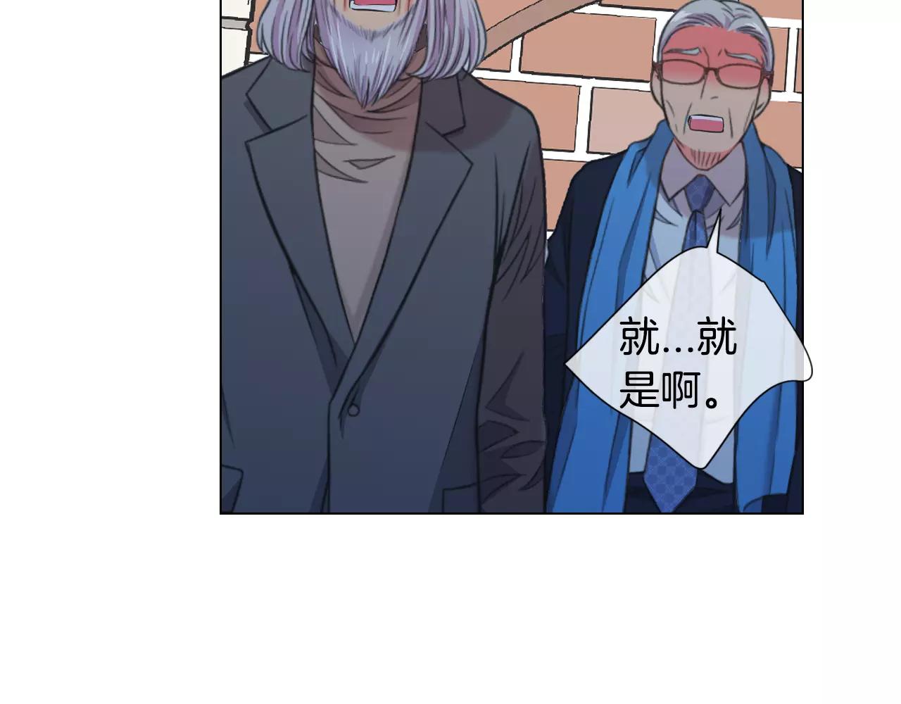 第三季第36话 谁都逃不了75