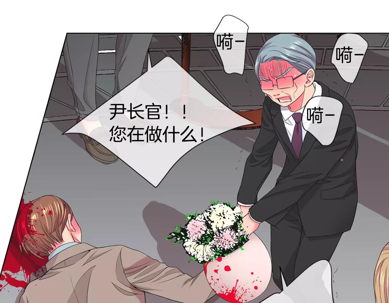 第三季第36话 谁都逃不了85