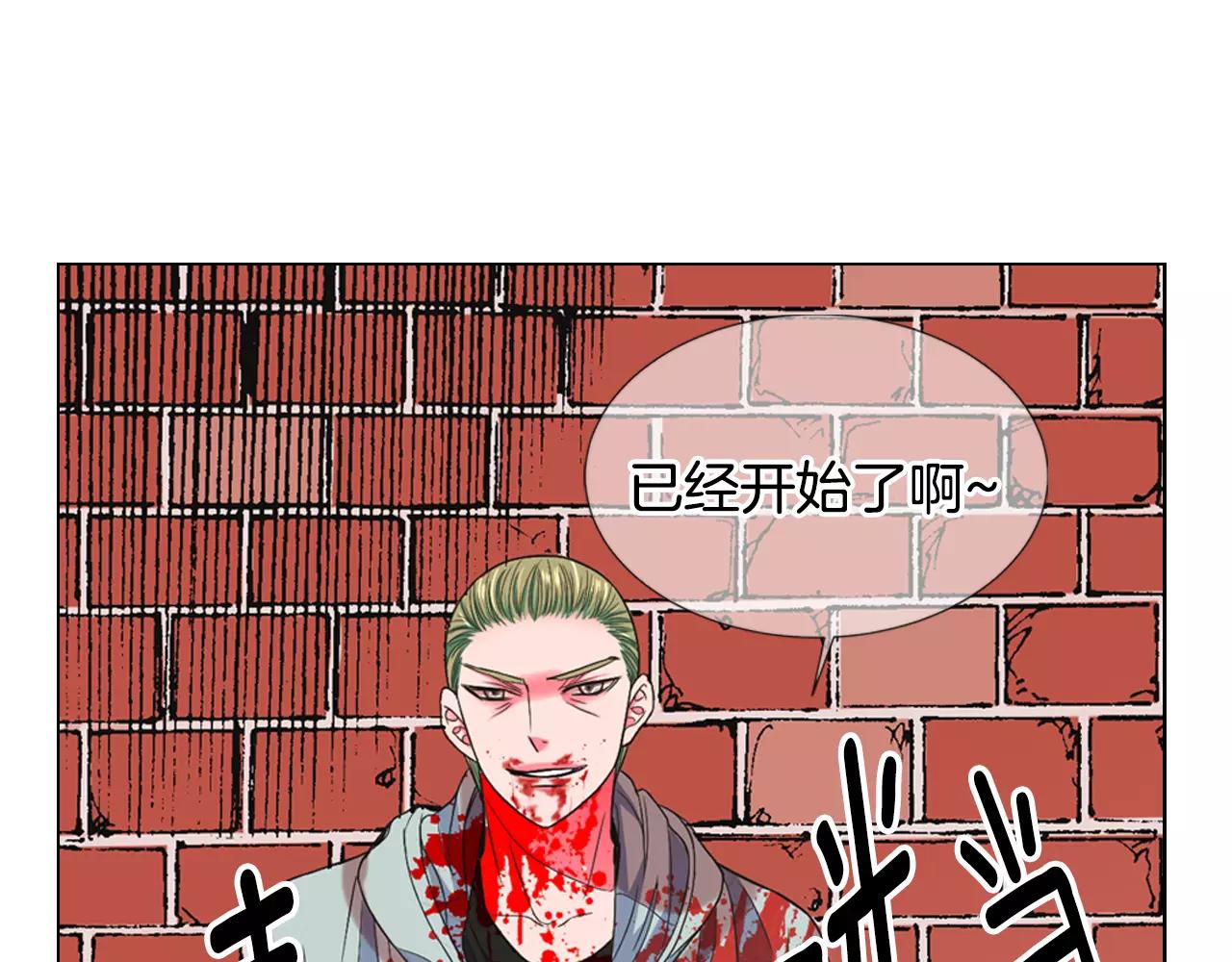 第三季第36话 谁都逃不了87