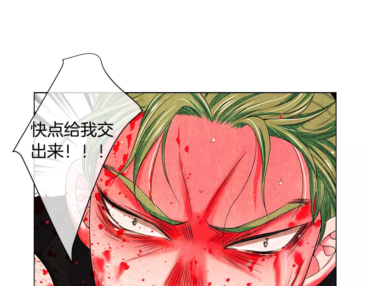第三季第36话 谁都逃不了98