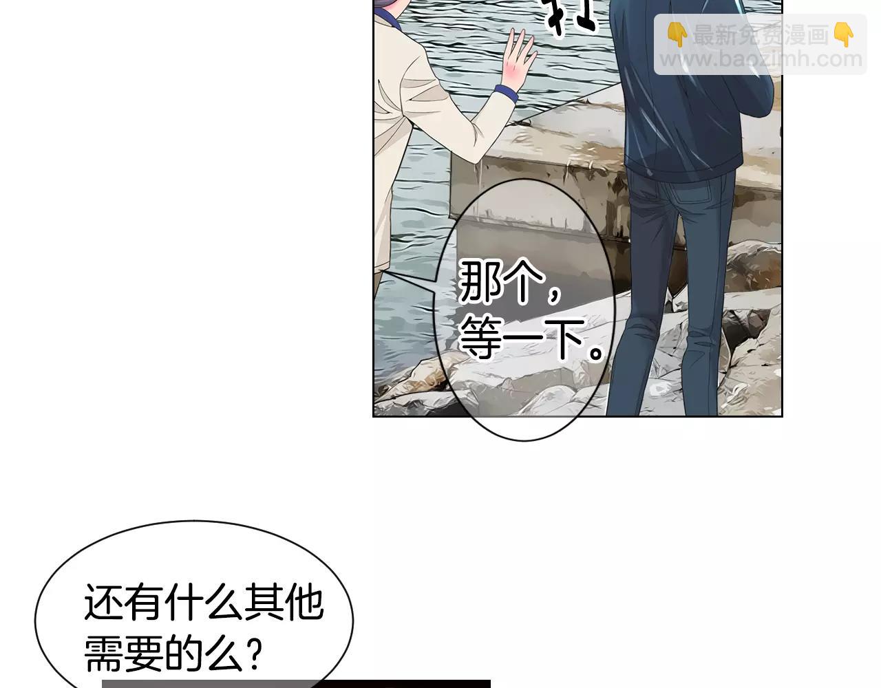 第三季第38话 伤透了的心104