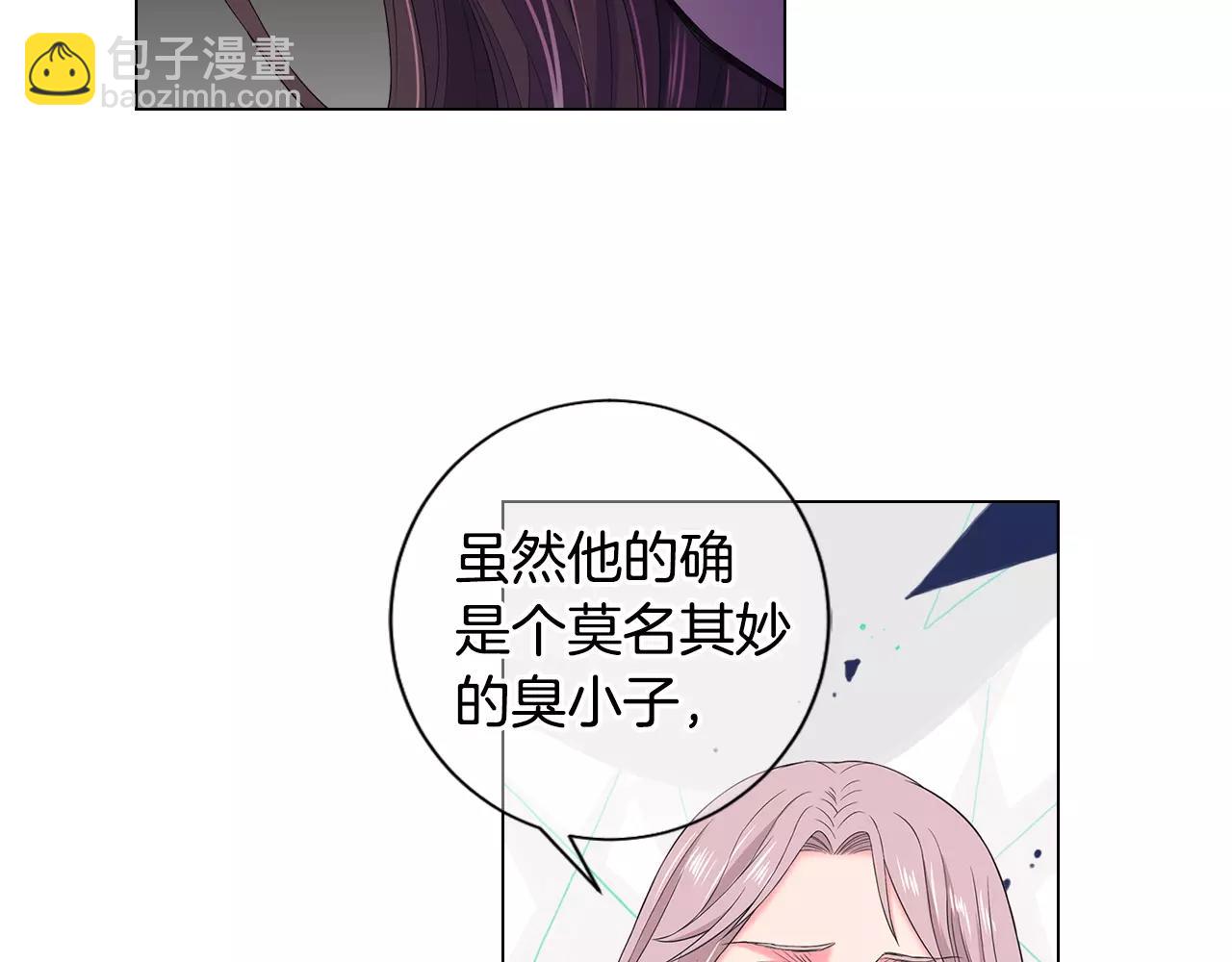 第三季第38话 伤透了的心63