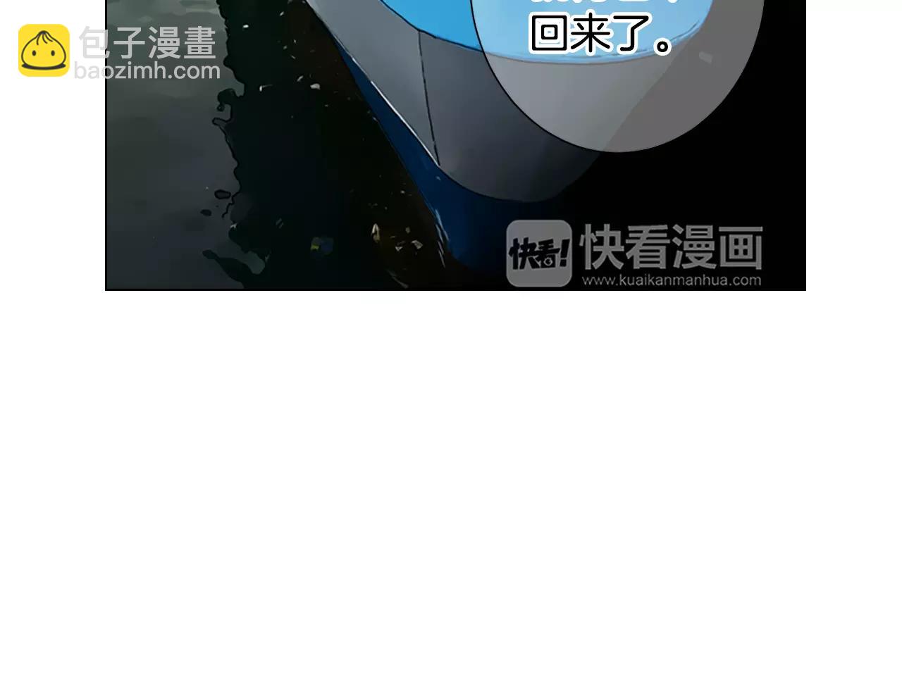 第三季第39话 恶魔VS恶魔10