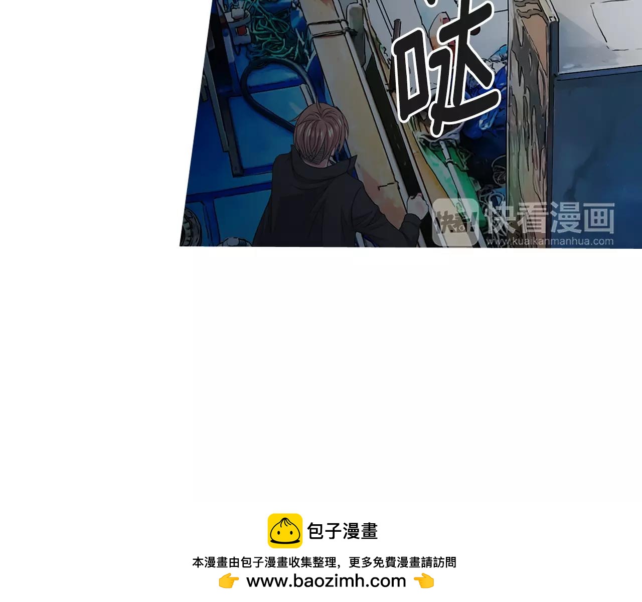 第三季第39话 恶魔VS恶魔107