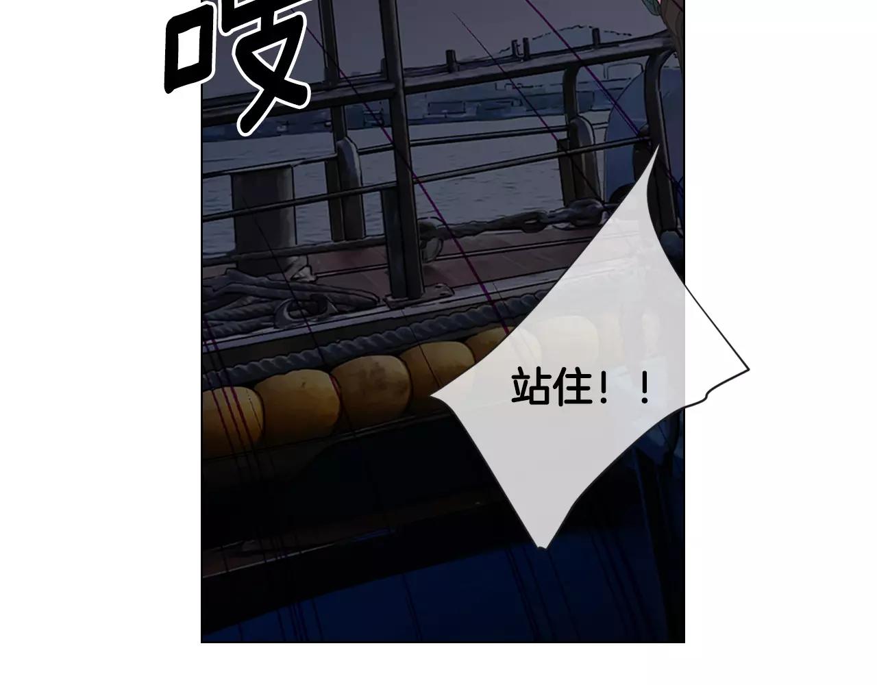 第三季第39话 恶魔VS恶魔109
