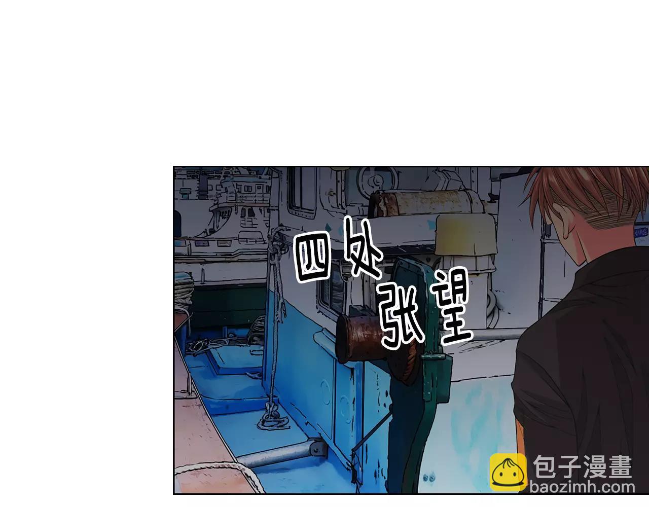 第三季第39话 恶魔VS恶魔111