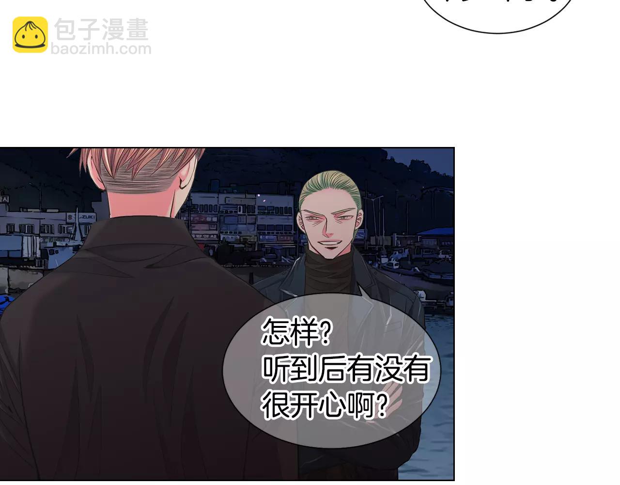 第三季第39话 恶魔VS恶魔12