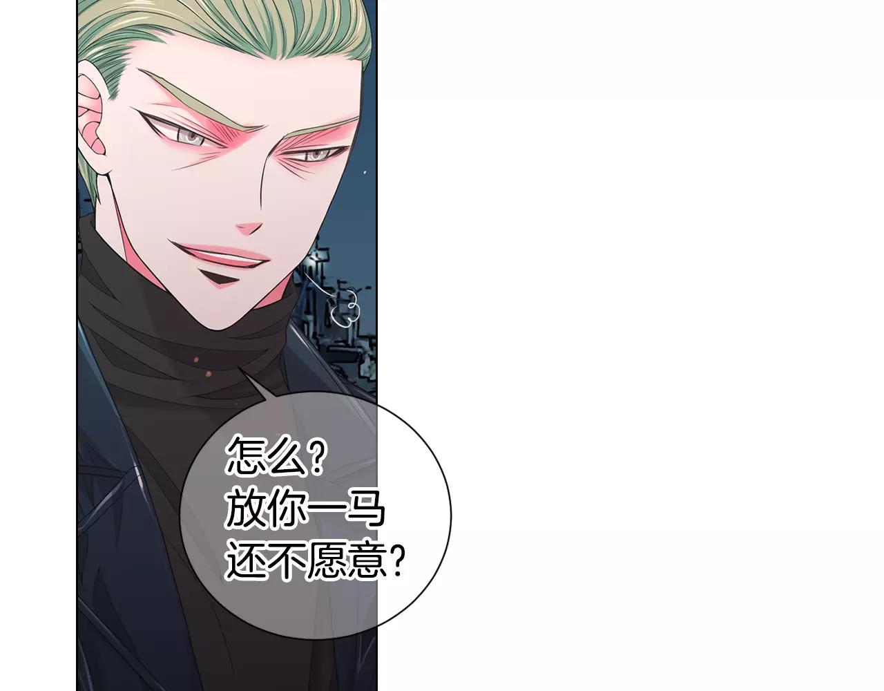 第三季第39话 恶魔VS恶魔15