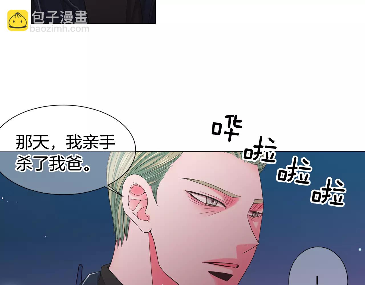 第三季第39话 恶魔VS恶魔16