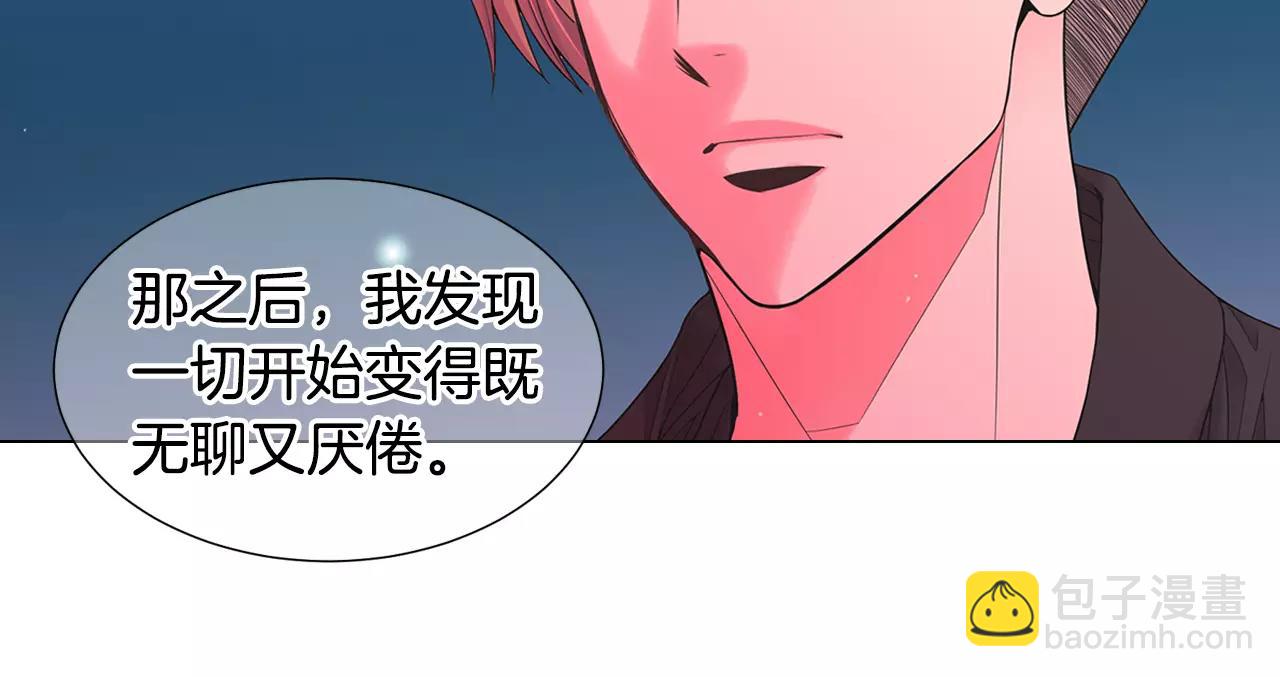 第三季第39话 恶魔VS恶魔18