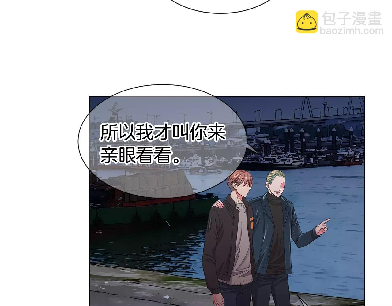 第三季第39话 恶魔VS恶魔23