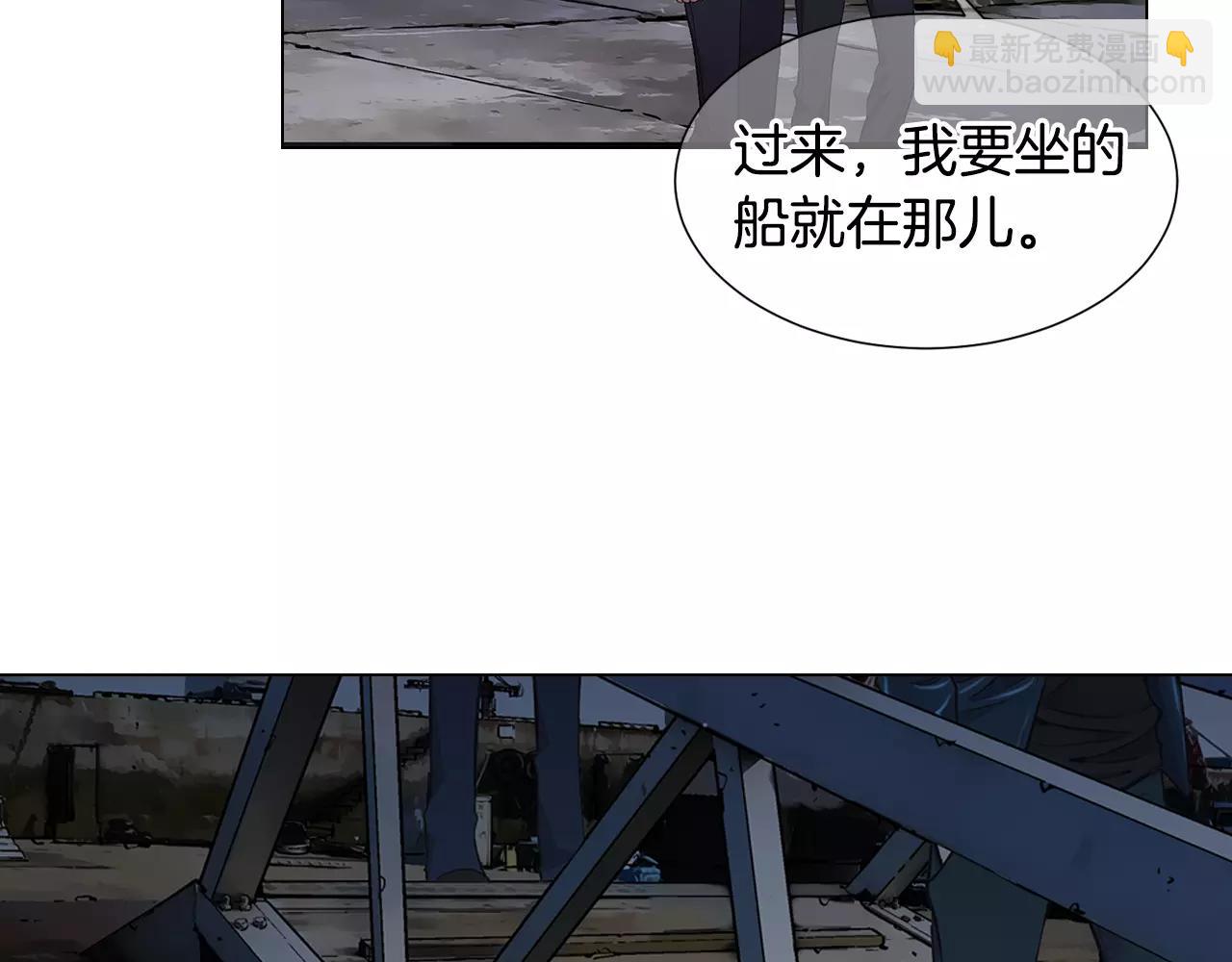 第三季第39话 恶魔VS恶魔24