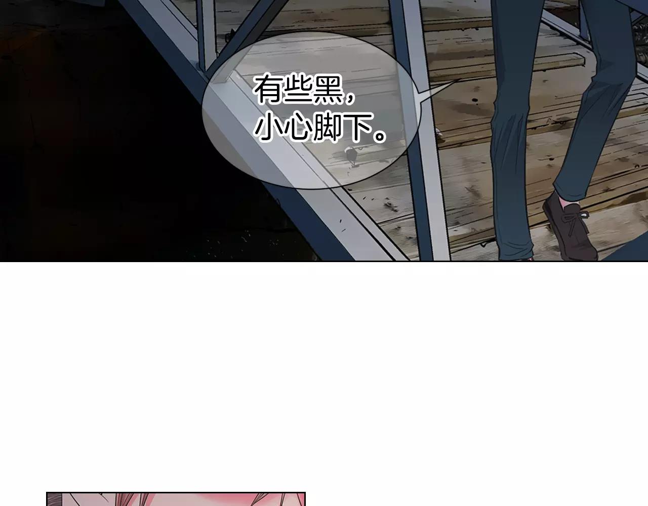 第三季第39话 恶魔VS恶魔25