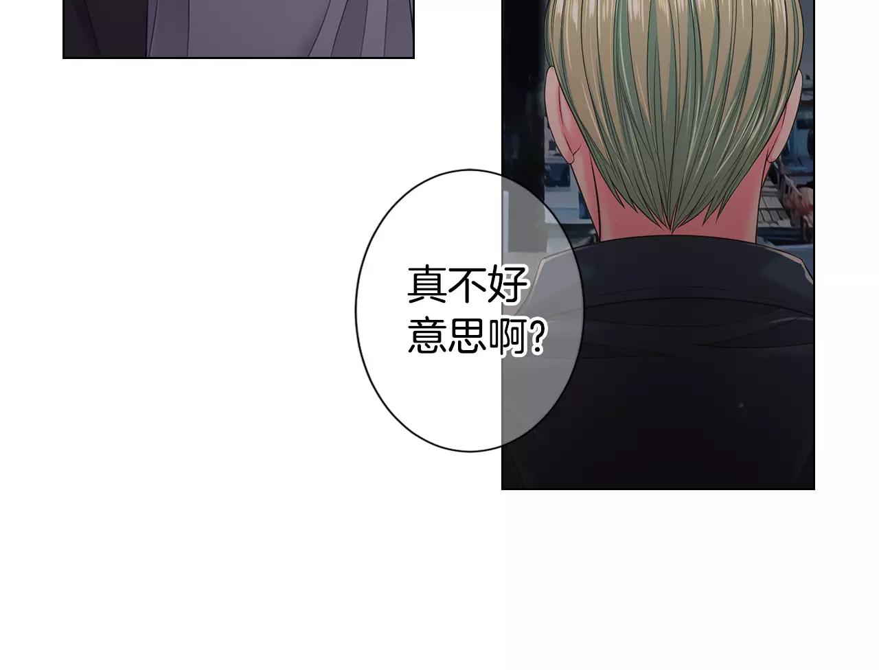 第三季第39话 恶魔VS恶魔27
