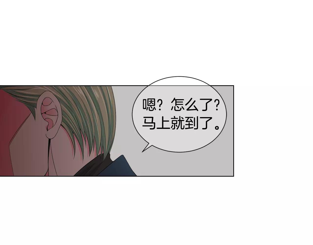 第三季第39话 恶魔VS恶魔28