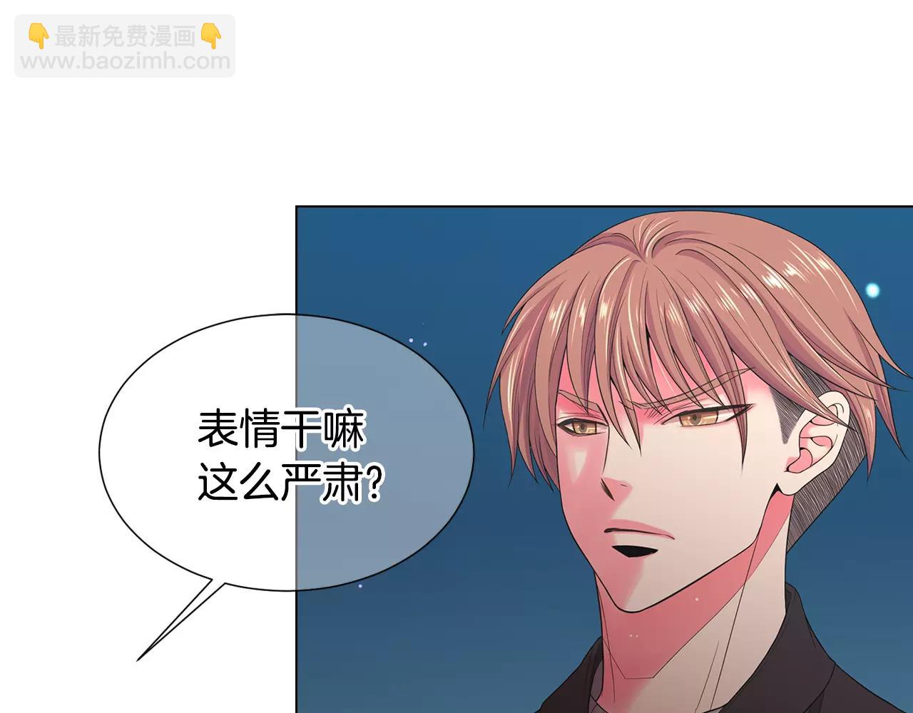 第三季第39话 恶魔VS恶魔3