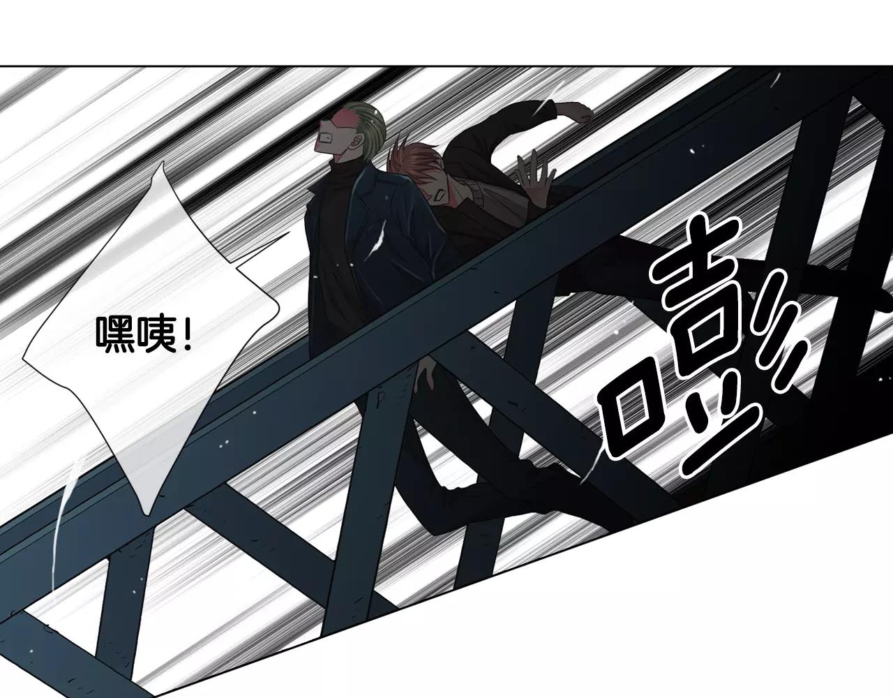 第三季第39话 恶魔VS恶魔33