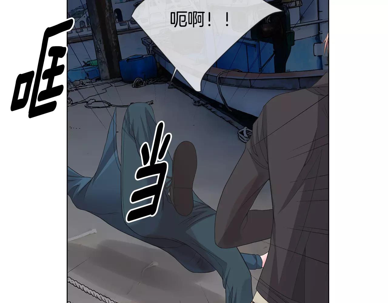 第三季第39话 恶魔VS恶魔56