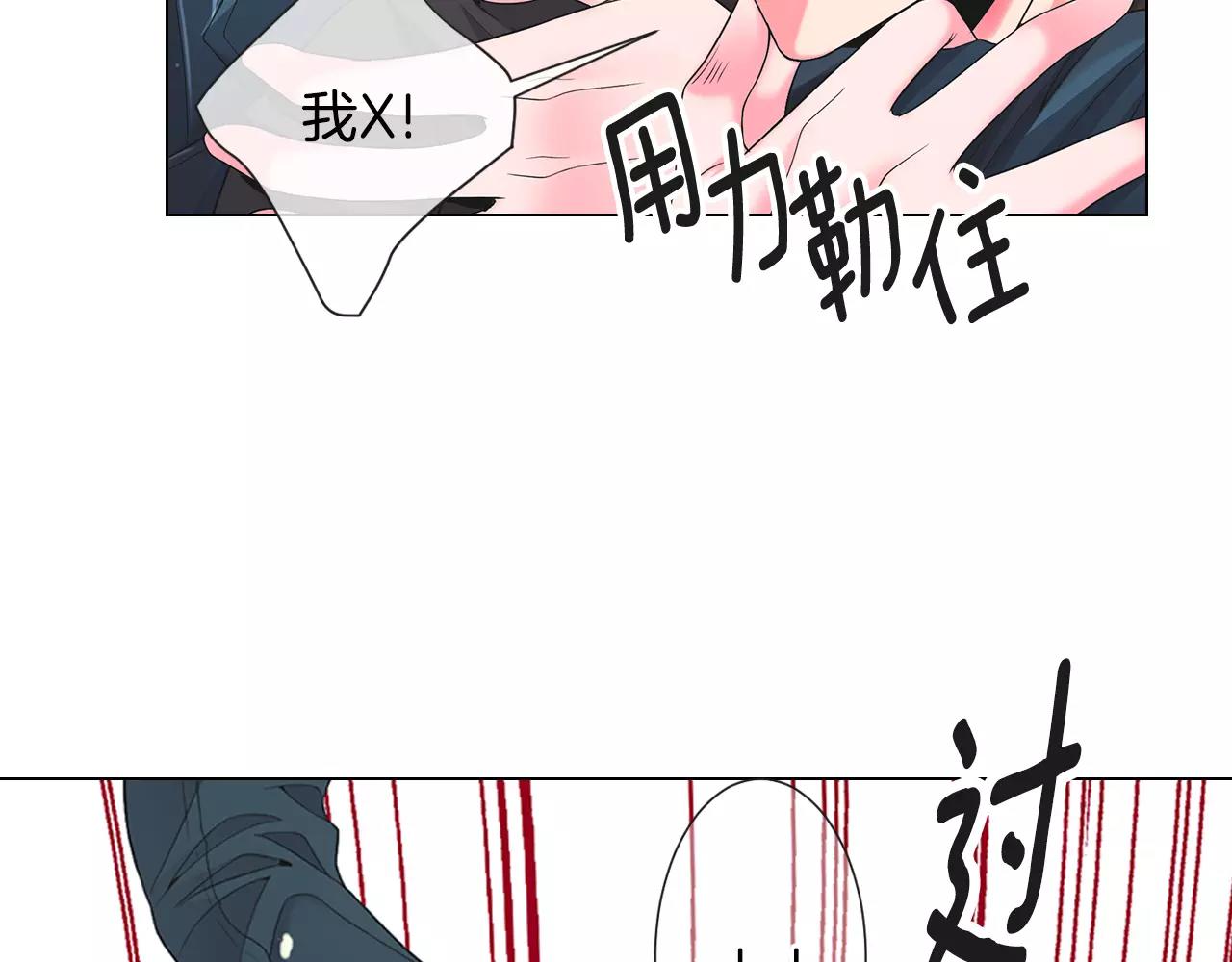 第三季第39话 恶魔VS恶魔63
