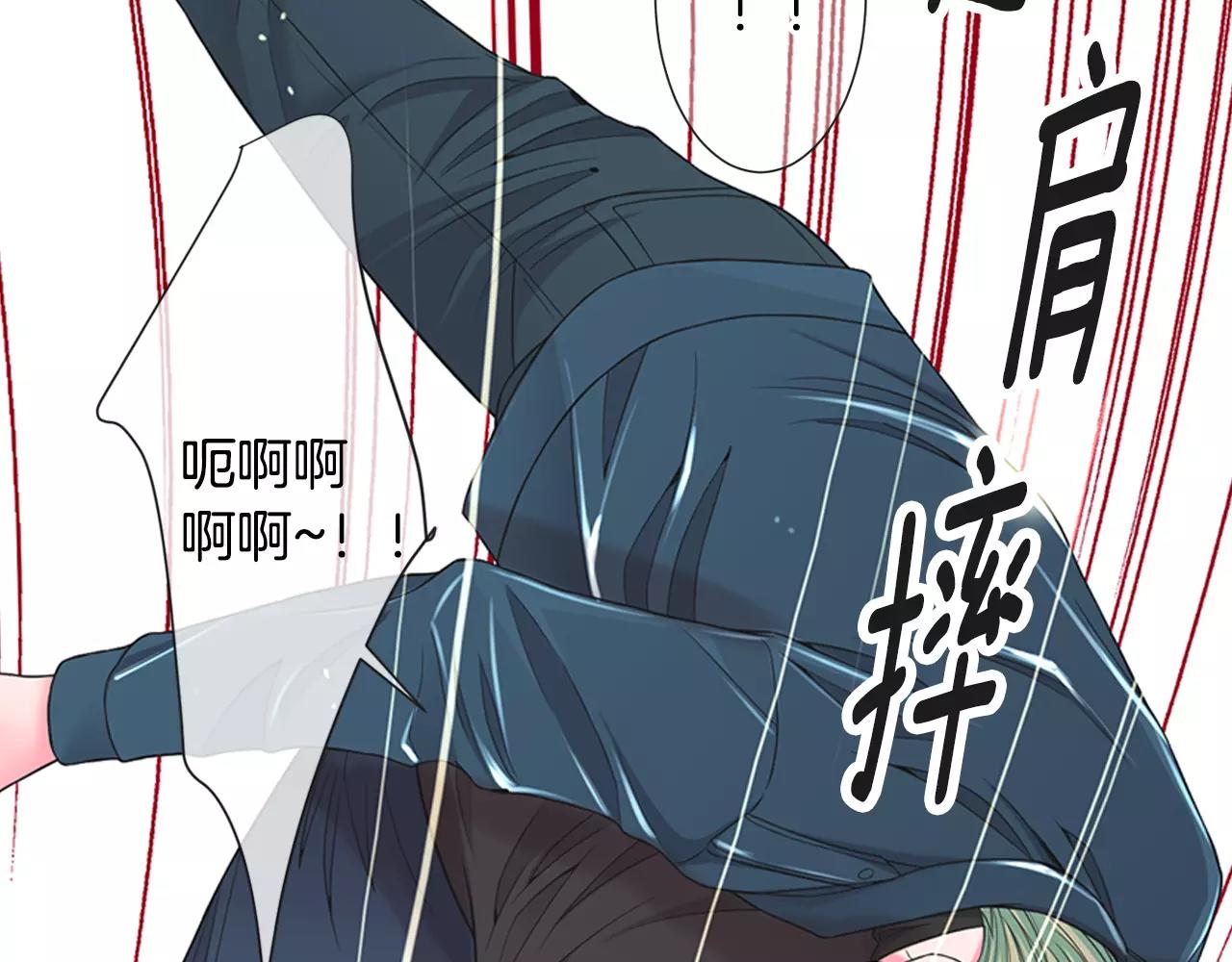 第三季第39话 恶魔VS恶魔64