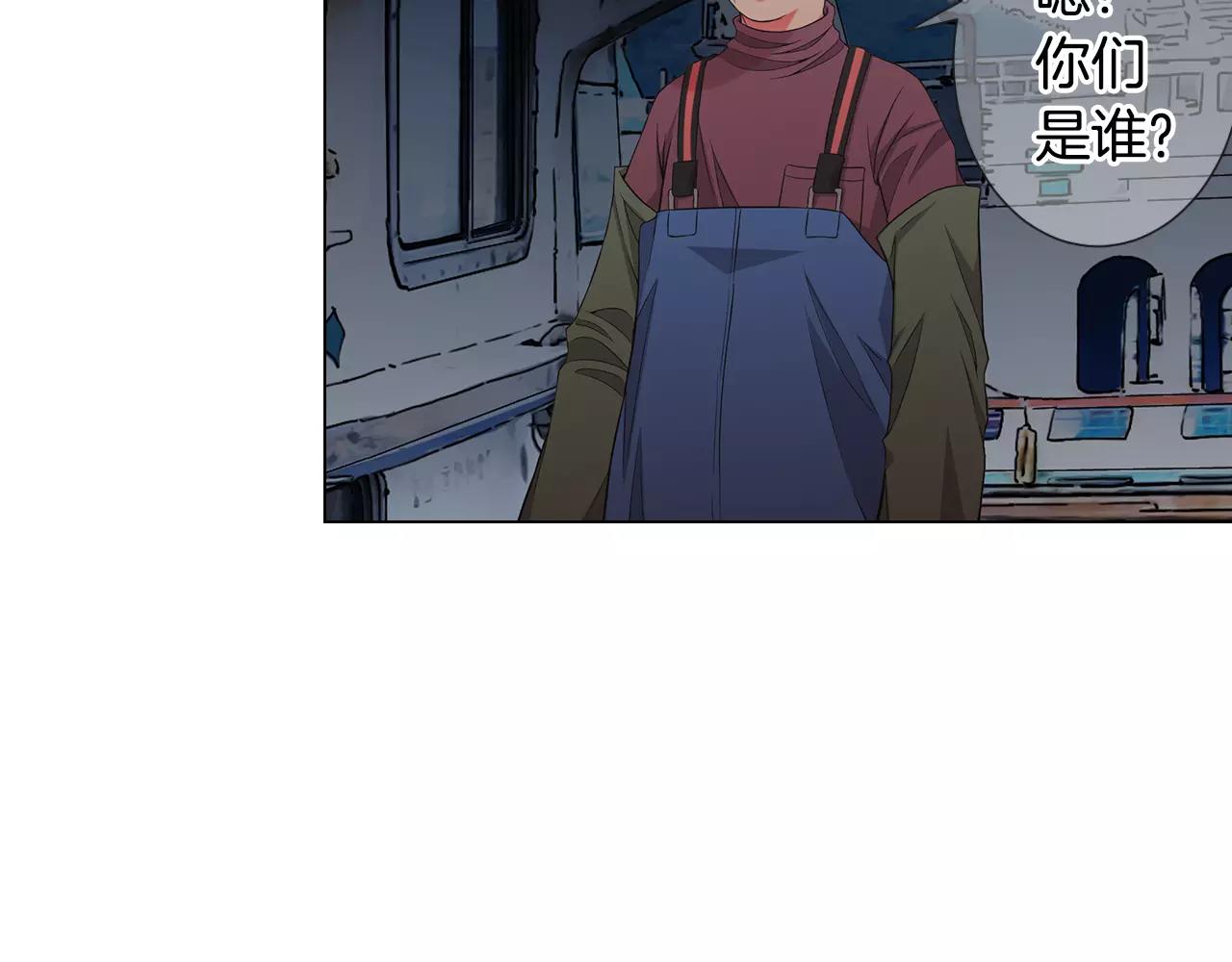 第三季第39话 恶魔VS恶魔75