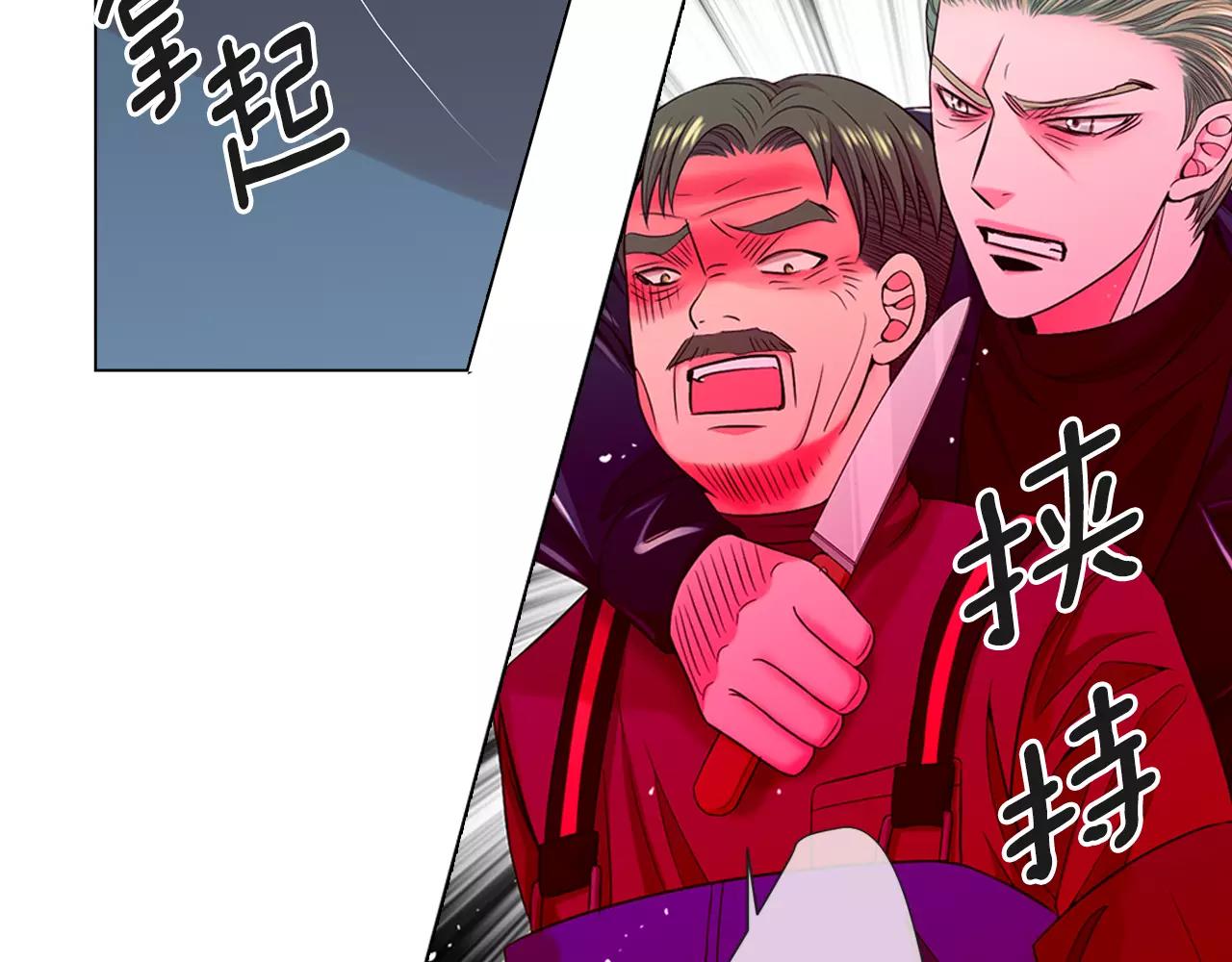 第三季第39话 恶魔VS恶魔77