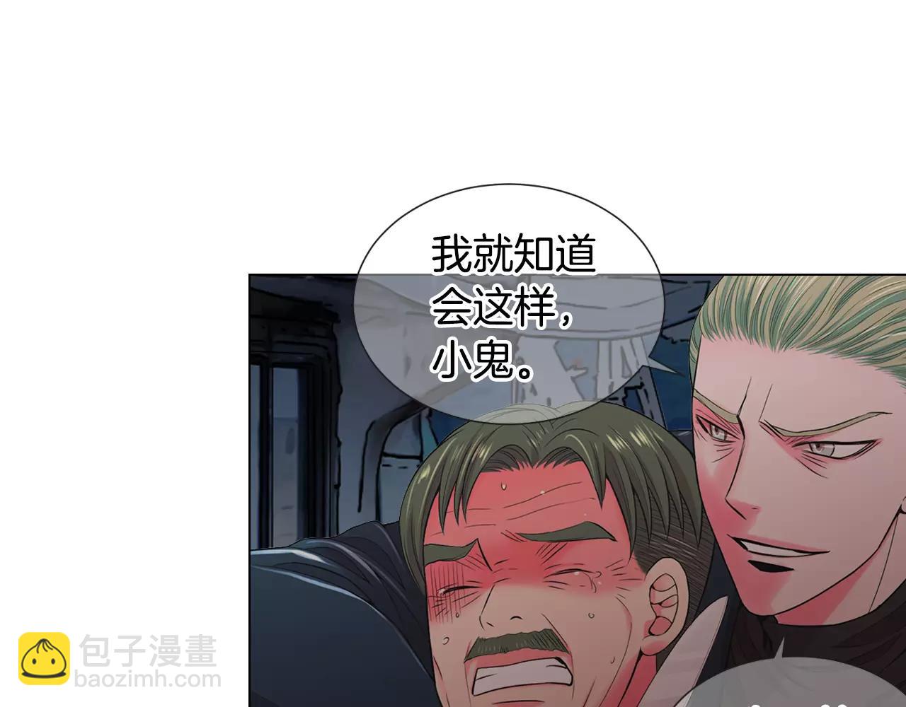 第三季第39话 恶魔VS恶魔82