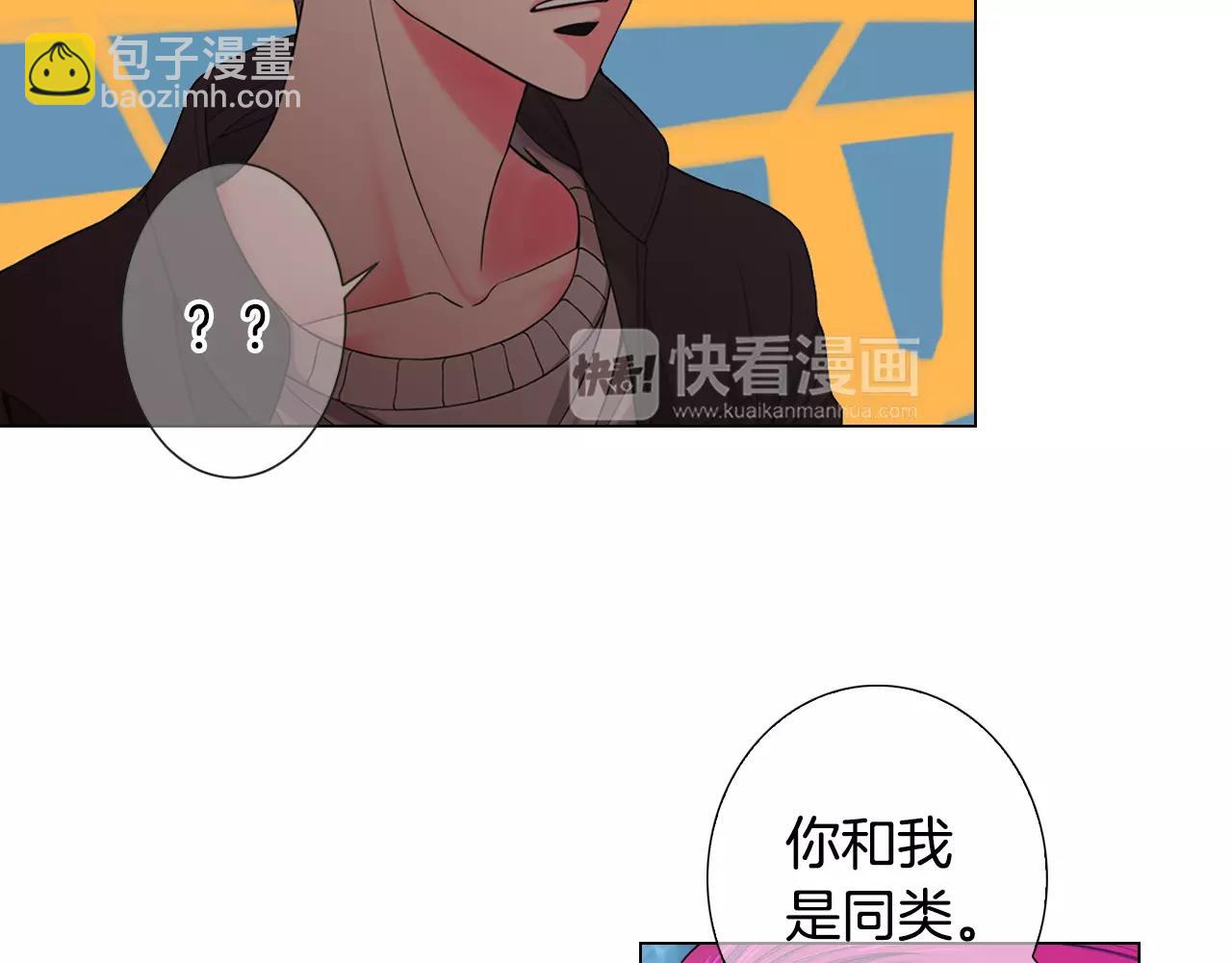 第三季第39话 恶魔VS恶魔84