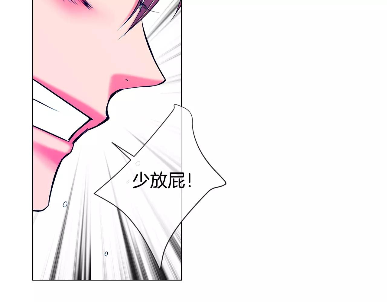 第三季第39话 恶魔VS恶魔87