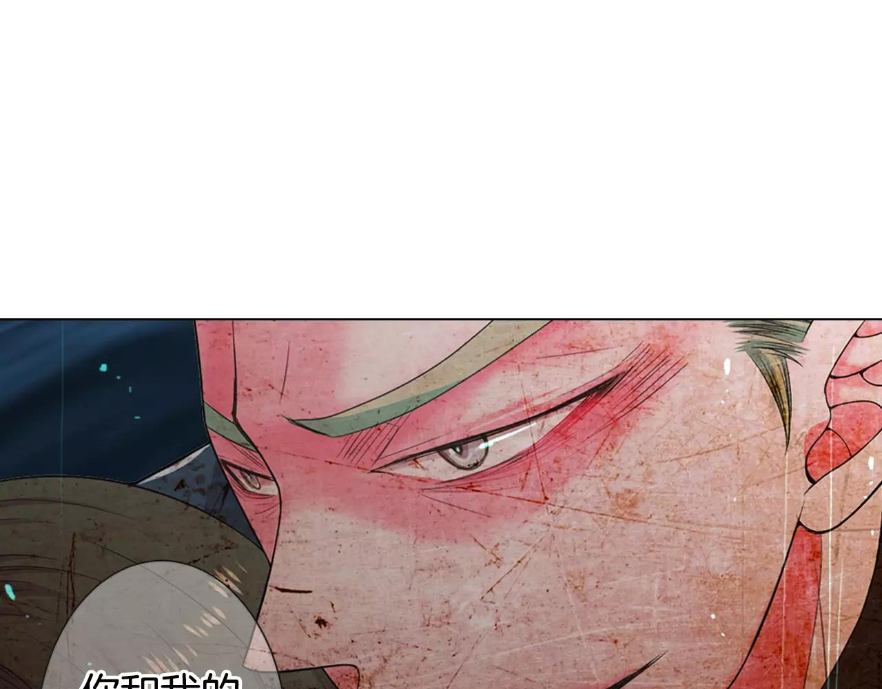 第三季第39话 恶魔VS恶魔88