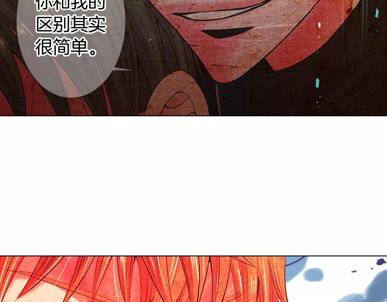 第三季第39话 恶魔VS恶魔89